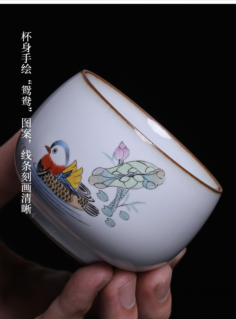 Imitation song dynasty style typeface up manual hand sample tea cup cup men 's and women' s master cup ceramic kung fu tea set for a wedding gift