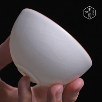 Ru kiln master Cup white porcelain large tea cup Ru porcelain open piece kung fu tea set individual cup can be raised tea cup tea cup single Cup