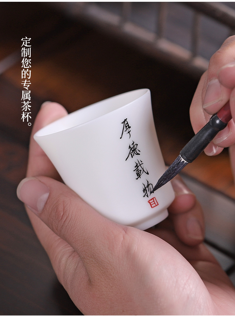 High pure manual kunfu tea light dehua white porcelain suet jade master cup single CPU hand - made noggin large sample tea cup