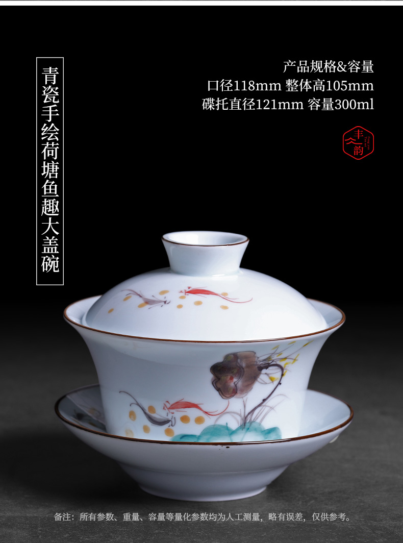 Queen tureen king 300 ml restoring ancient ways is blue and white porcelain three teacups hand - made kung fu tea bowl of a single tea set