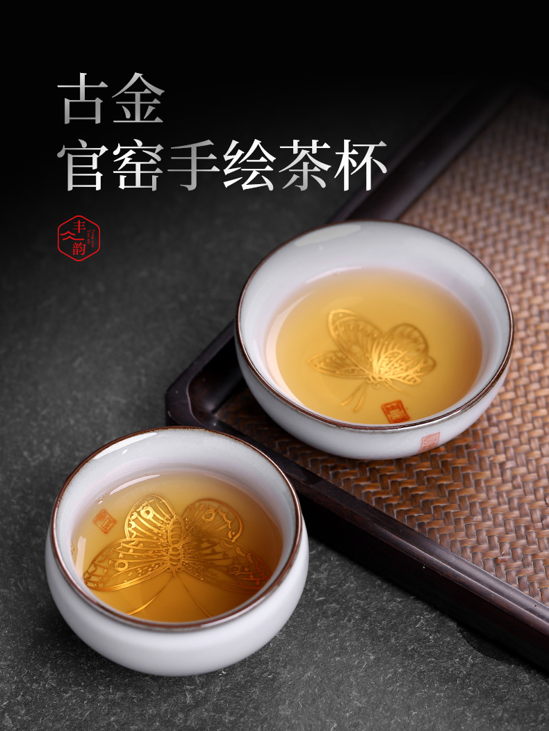 Men and women guanyao kung fu masters cup single glass ceramic cups hand - made silver phoenix on the sample tea cup cup character gift boxes