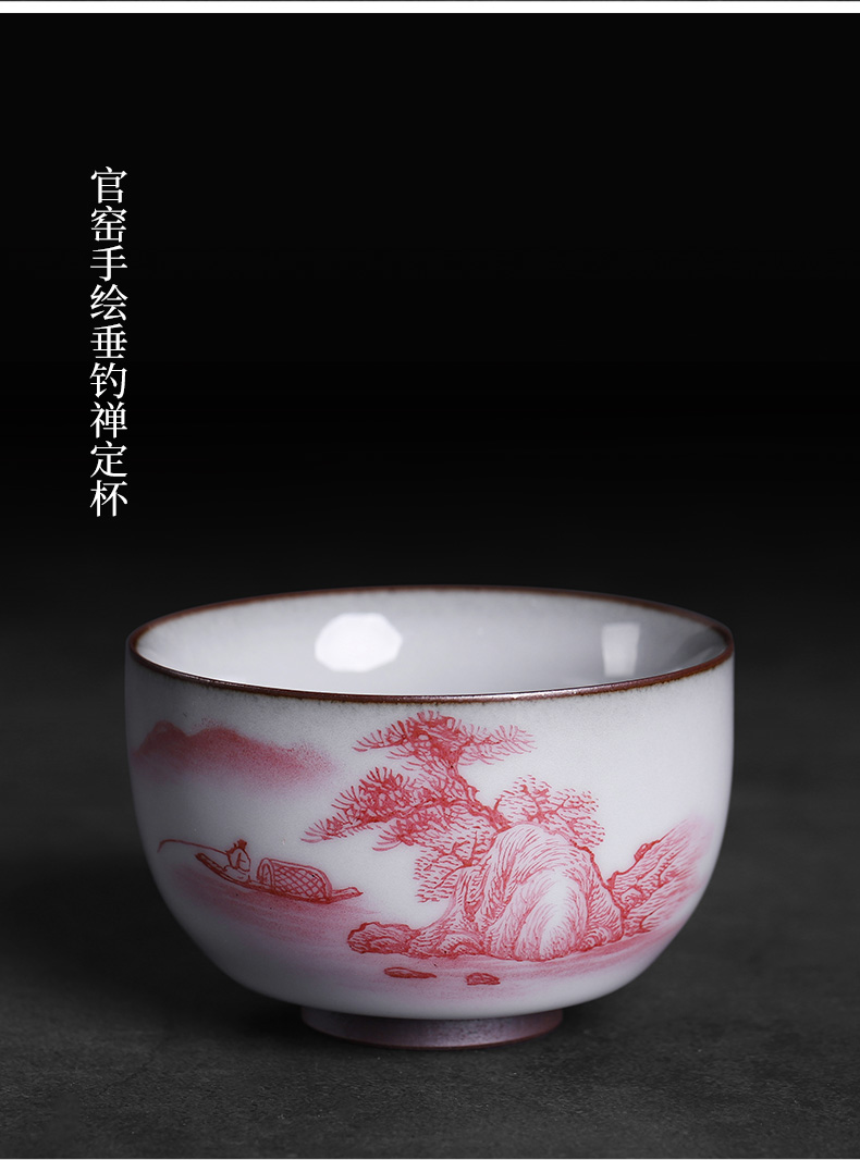 Guanyao large meditation masters cup hand - made kung fu tea cup of household ceramic tea cup of pure checking sample tea cup