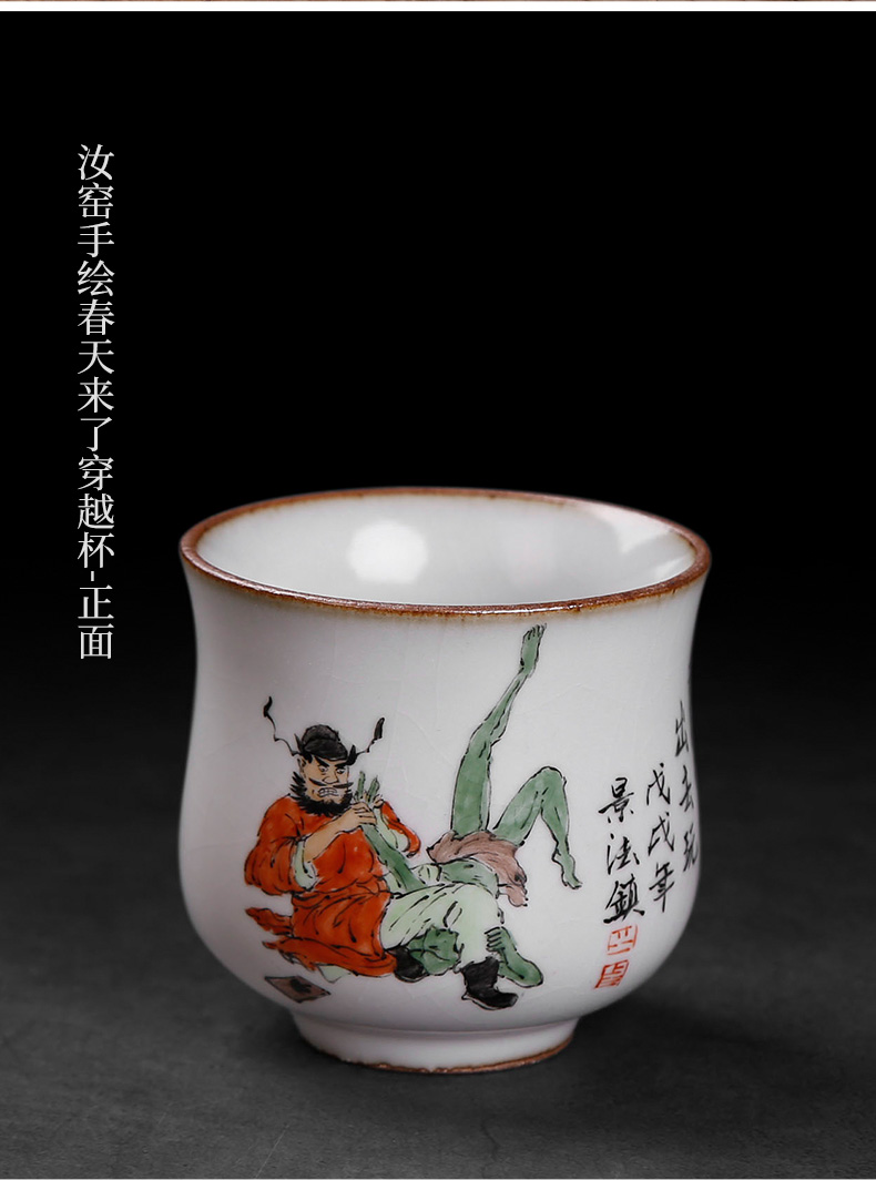 Jingdezhen hand - made teacup masters cup your up with pure manual sample tea cup large slicing can keep every individual single CPU