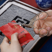 Retro stainless steel creative crane scissors handmade portable mini scissors cut thread head kung fu tea ceremony accessories