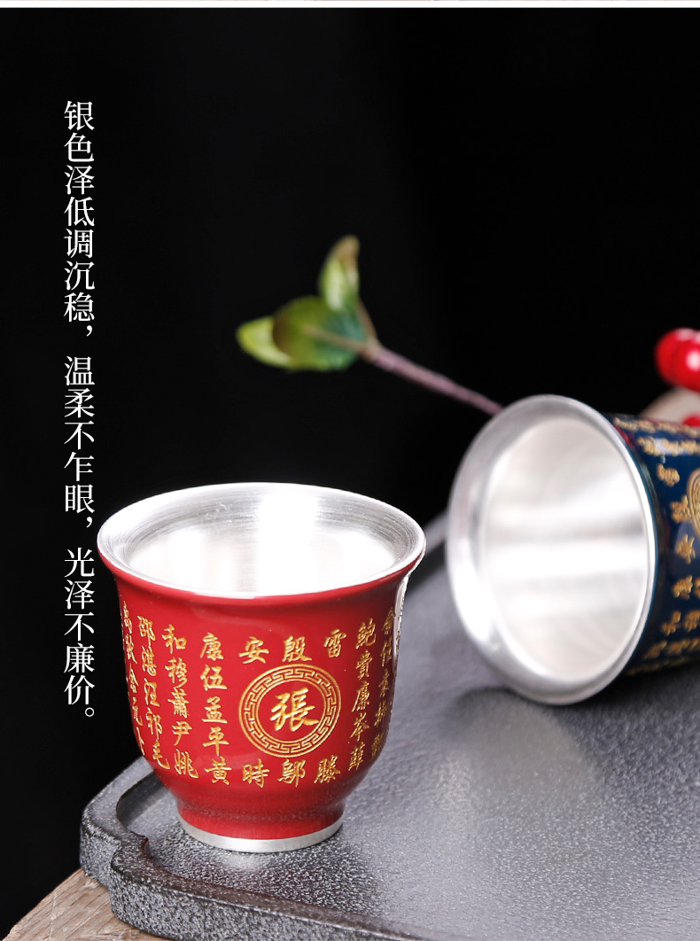 The Custom move silver ceramic sample tea cup of small silver cups home tasted silver gilding master cup manual single CPU