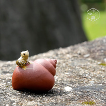 Zisha boutique tea pet handmade creative spray water snail frog animal moving husband tea set tea table tea table small ornaments