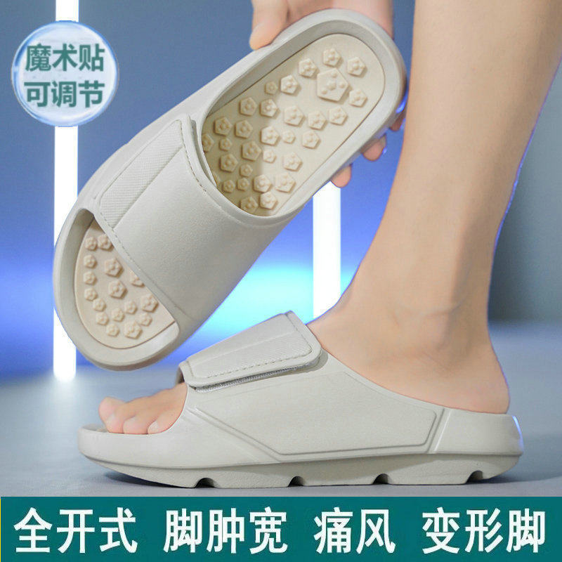 Massage Insole Slippers for Swollen and Wide Feet, Bunion Deformity, Adjustable Post-Surgery Bandage, Special Support for Diabetes, Gout, and Big Foot Bones Massage Insole Slippers for Swollen and Wide Feet, Bunion Deformity, Adjustable Post-Surgery Bandage, Special Support for Diabetes, Gout, and Big Foot Bones