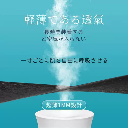 Спортивные напульсники для спортзала, ремень, легкая и тонкая профессиональная летняя шелковая эластичная повязка для настольного тенниса