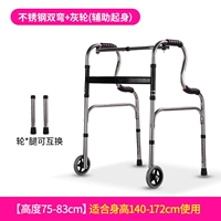 Подкрепление K02