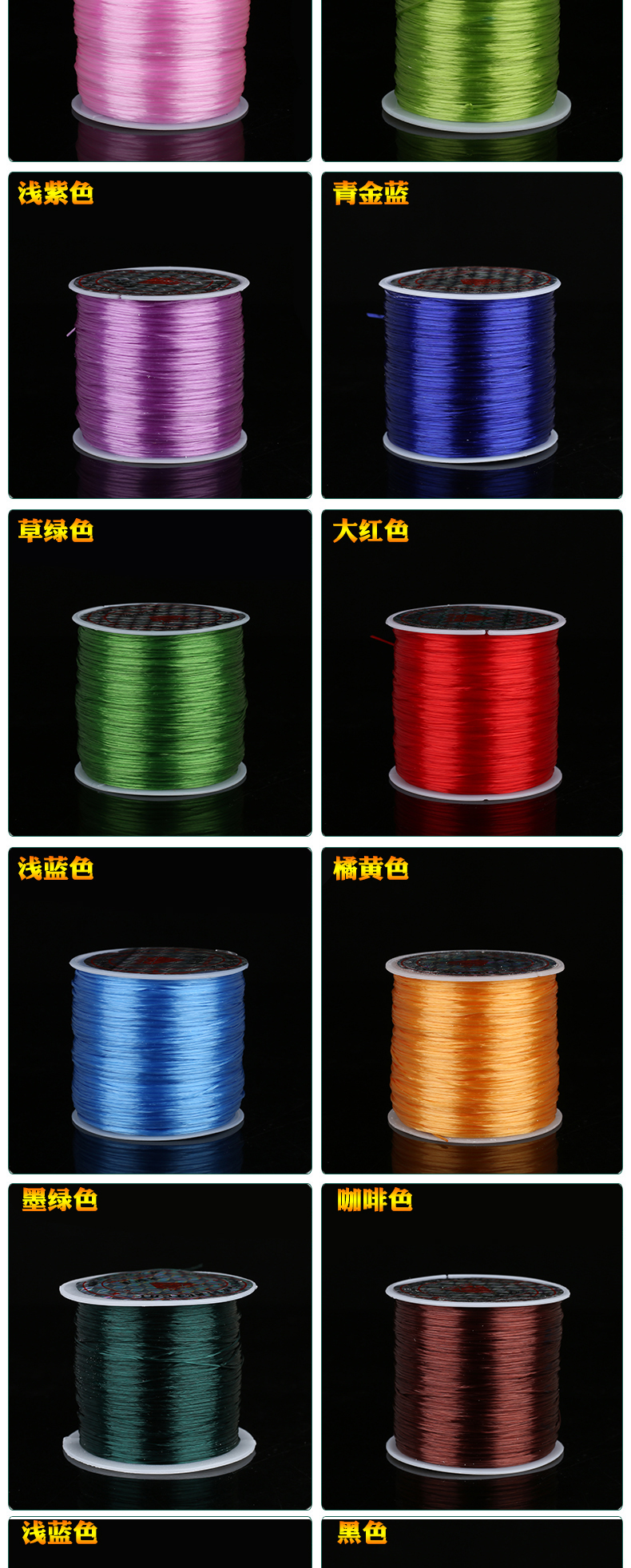 Vòng đeo tay, dây cao su, vòng đeo tay, dây thừng, đính cườm, dây đàn hồi, dây đính cườm, vòng đeo tay, chân tóc, pha lê, wenwan, hạt - Vòng đeo tay Clasp vòng thạch anh