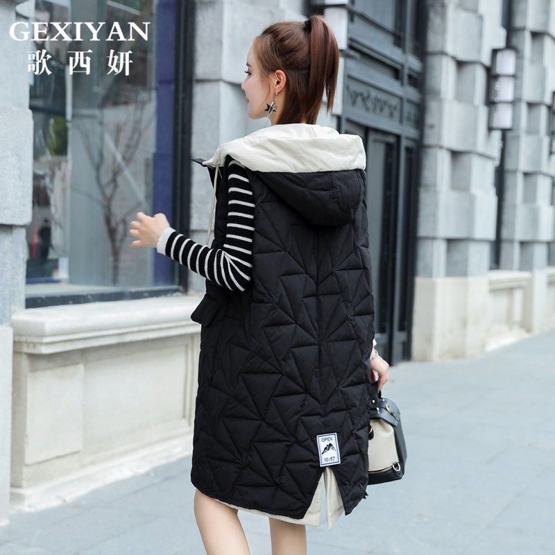 Débardeur chaud pour femme en Coton - Ref 3175936 Image 3