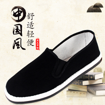 Old Beijing Cloth Shoes Mens Shoes Summer Breathable Sail Cloth Shoes Men Casual Shoes Son Boomer Shoes Dad Non-slip Working Shoes