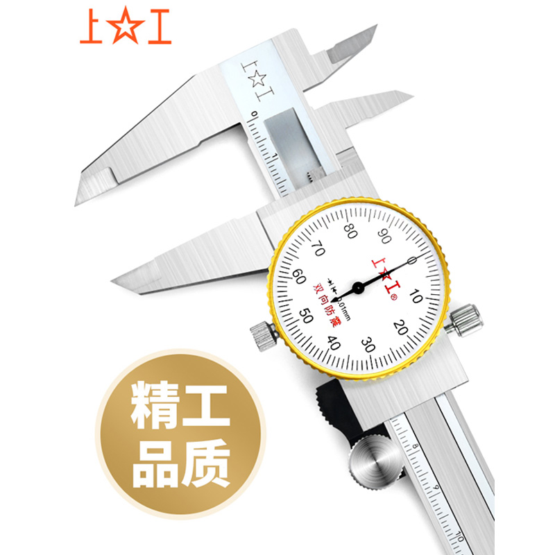 Upper Work with Table Carruler 0150 * 0 01 0 02 0 200 0 * 300 * 300