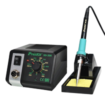Baogong Electric Soldering Iron Industrial Grade Constant Temperature Soldering Station 75W High Power Home Repair Soldering Solder Gun SS-306H