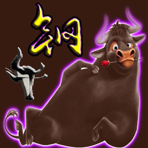 钢牛办公家具