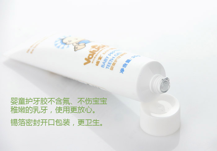 Điều dưỡng kho báu chính hãng bé âm nhạc bàn chải đánh răng trẻ em của fluoride-miễn phí kem đánh răng teether bốn mảnh bé mềm tóc bàn chải đánh răng đồ dùng bé yêu