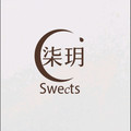 柒玥 Swects