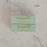 Valmont/Valmont Oxygen Cream Sample 3 мл Омолаживающий крем для кислородных инъекций