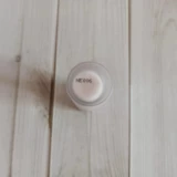 ValmontОмолаживающий крем Valmont Whitening Lumi 8 мл осветляет и выравнивает тон кожи