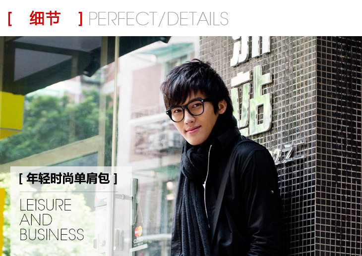 Sac pour homme - Ref 51559 Image 13