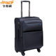 Hendry genuine business universal wheel trolley suitcase 20/24 inch large capacity strong and durable business trip