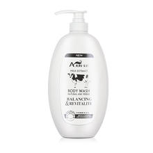 牛奶嫩肤沐浴露液滋润持久留香1000ml