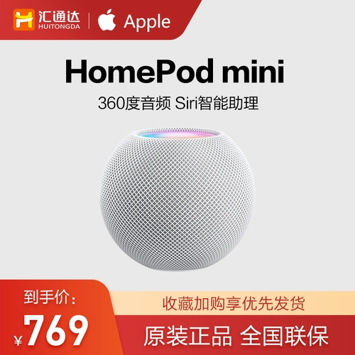 Apple Apple HomePod Mini Smart Speaker Apple Original Bluetooth Audio Deep Space Grey динамик