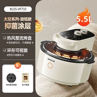 Сливочный белый [модель ручки]