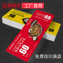 Hairy Crab Pickup Voucher Fitness Yoga Experience Voucher Custom Dance Gym Beauty Yoga Experience Voucher