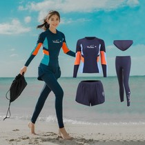 Long sleeve swimsuit women split flat corner trousers four-piece swimsuit sunscreen quick-drying conservative diving suit surf jellyfish coat