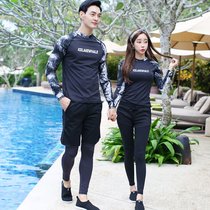 Long sleeve sunscreen swimsuit women split flat angle trousers four-piece couple mens three hot spring swimwear jellyfish coat