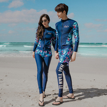 Long sleeve swimsuit female five-piece set of split trousers men three pieces of Beach couple sunscreen quick-drying jellyfish clothing hot spring swimsuit