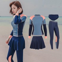 Long-sleeved swimsuit Womens split skirt belly cover thin pants Conservative sunscreen sports casual jellyfish suit Surf swimsuit