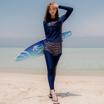 Long sleeve swimsuit female split three sets of slim length pants sunscreen speed dry jellyfish diving suit spa swimsuit