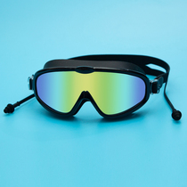Children large frame swimming goggles comfort without pressure eyes large field of view high-definition with earplugs waterproof anti-fog plating anti-UV