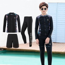 Childrens swimsuit boy parent-child split long-sleeved trousers sunscreen quick-drying girl Middle and big child jellyfish clothing hot spring swimsuit