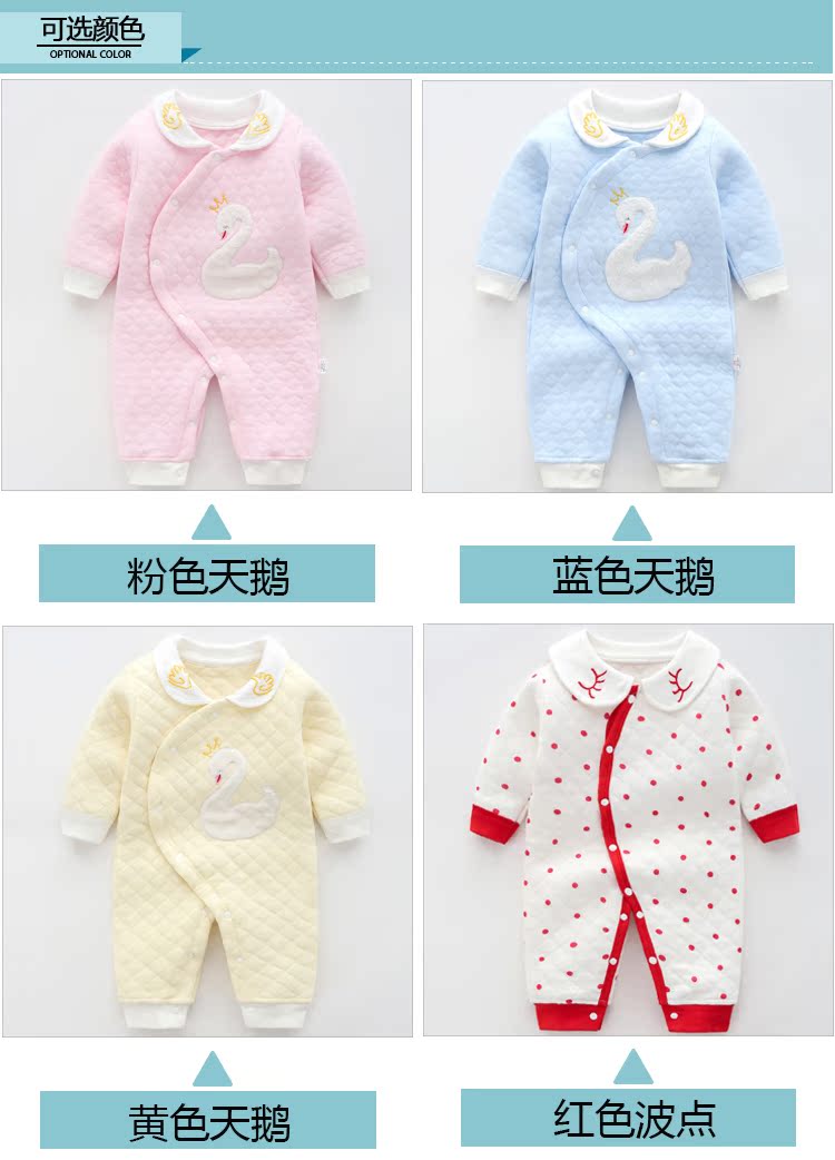 Nữ bé mùa xuân và mùa thu đông chần chuốt ấm áp jumpsuit nam 3 tháng 0 mùa thu 6 quần áo bé 1 tuổi quần áo sơ sinh áo liền quần cho bé