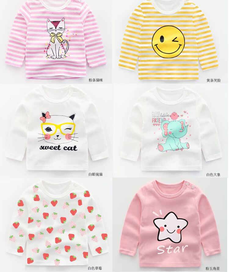 Áo thun cotton bé gái dài tay mùa thu và áo sơ mi mùa đông sơ mi nữ 0 tuổi 1 mùa thu 2 quần áo mùa thu 2018 mới thời trang bé trai