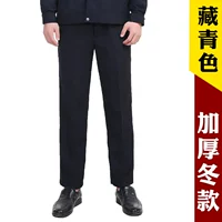 Тибетские зимние штаны