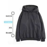 105 густой темно-серый