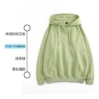 102 Тонкая зеленая матча