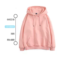 105 густой светло-розовый