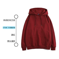 102 тонкий винно-красный