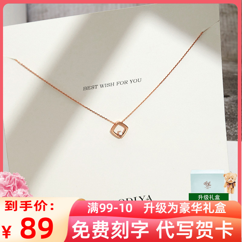 Rose Gold Necklace Woman Pure Silver Lock Bone Chain Mesh Red Geometric Square Pendant Color Gold 2022 New Light Lavish Niche