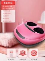 [Наслаждается красным пятном] 3 -стадный массаж+теплый и горячий компресс+отключение синхронизации