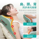 Подушка подушки подушки подушки подушки по талии подушка подушки, чтобы надолго работать, чтобы посидеть на подушке подушки по талии пояс