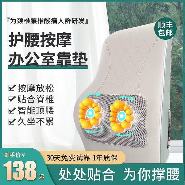 Товары от 俊亚旗舰店