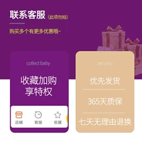 [Наслаждается красным пятном] 3 -стадный массаж+теплый и горячий сжатие+выключение времени+группа покупка 5, чтобы сфотографироваться