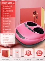 [Top -Match Upgrade Red] На основе высшей модели+каблука подушка безопасности+9 регулировка передачи+увеличить корпус