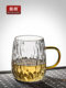小众设计师杯子ins复古透明玻璃水杯女夏日式咖啡茶杯情侣高颜值